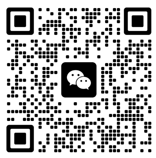 微信二维码